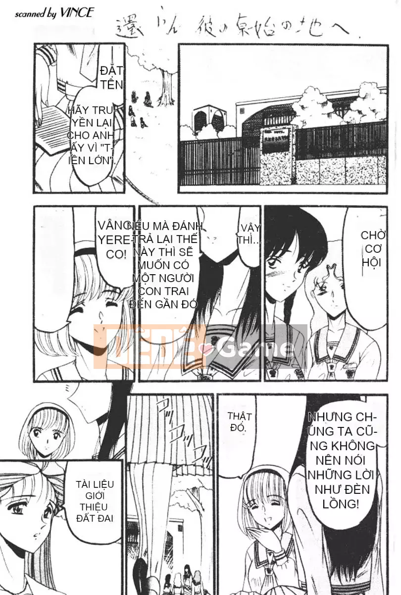 [Saki Komura] Trở về vùng đất nguyên thủy của mình