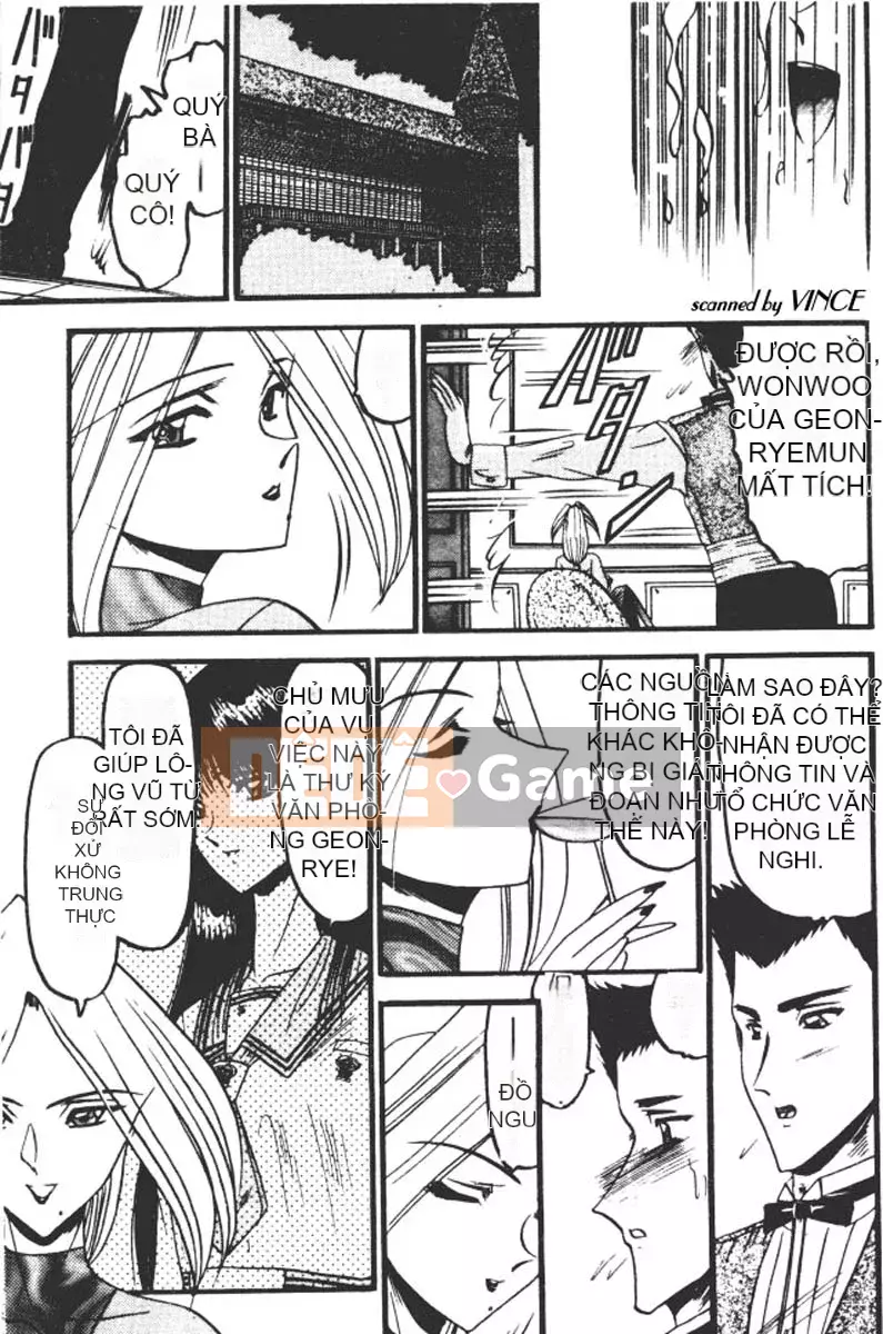 [Saki Komura] Trở về vùng đất nguyên thủy của mình