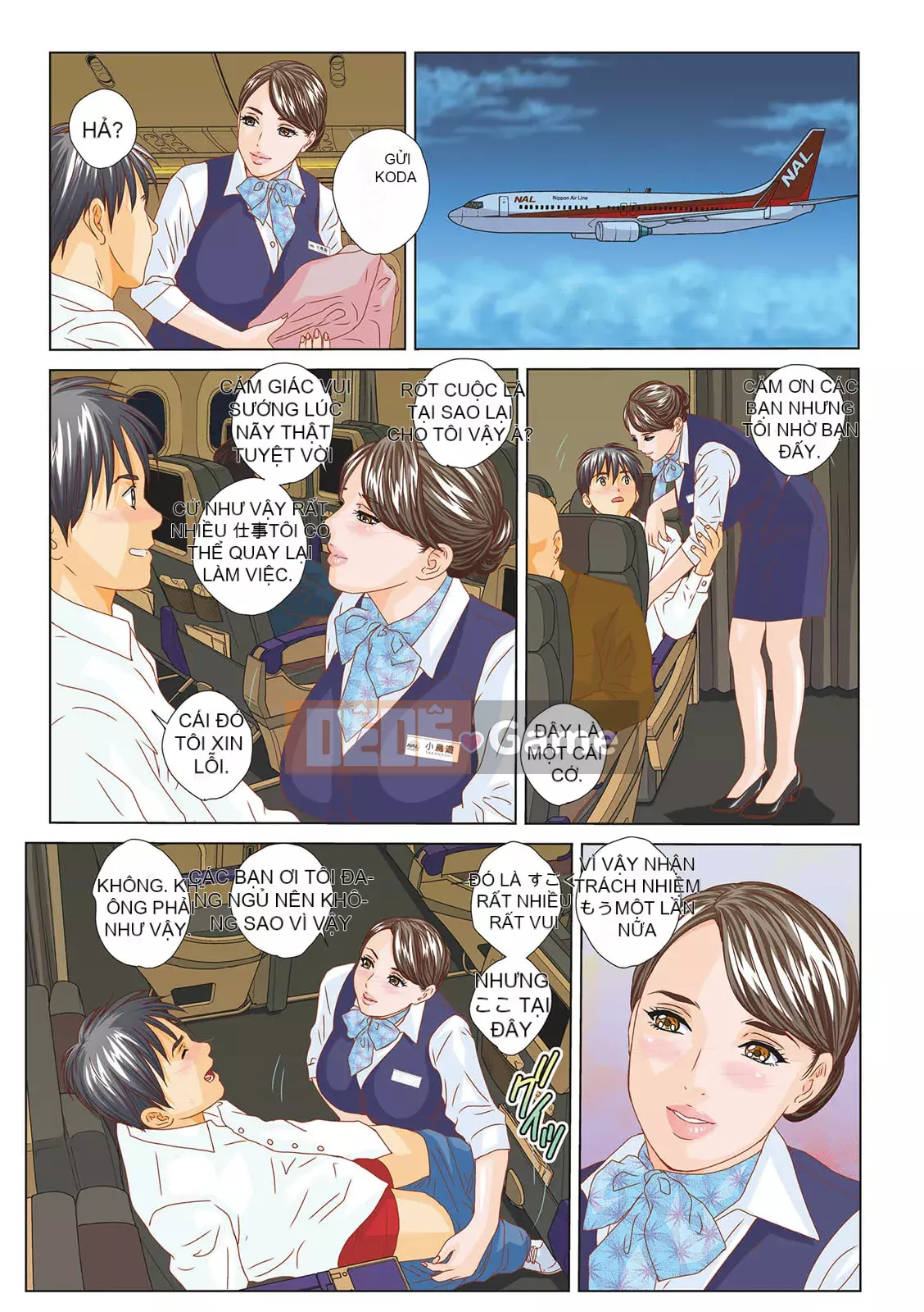 [Nishimaki Toru] HOT ROD [Kỹ thuật số]