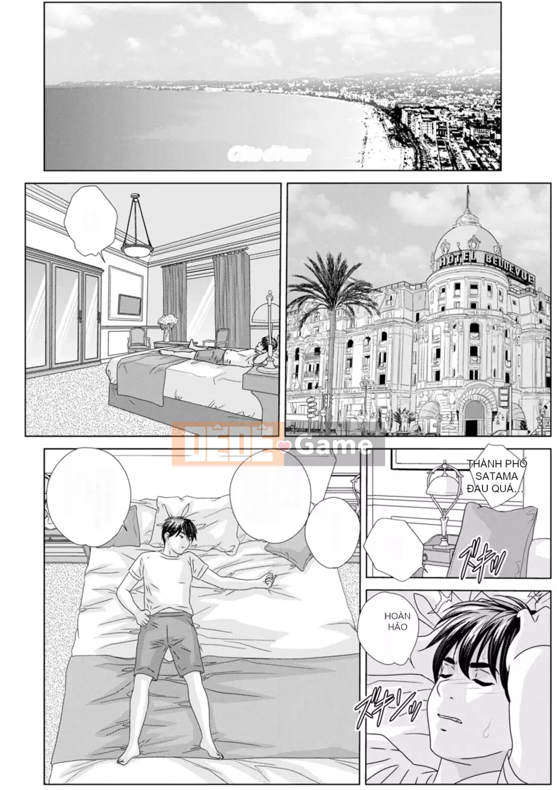 [Nishimaki Toru] HOT ROD [Kỹ thuật số]