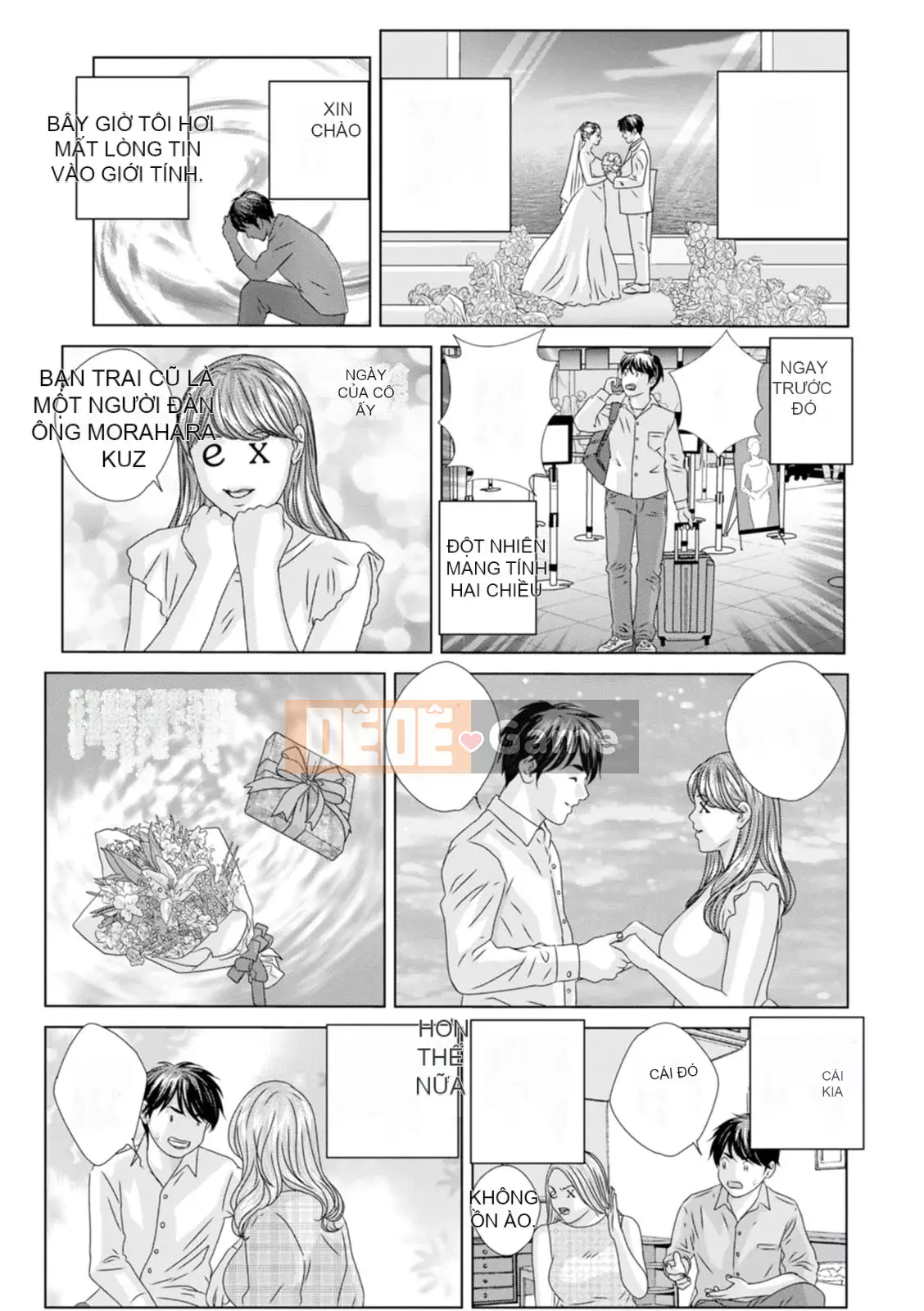 [Nishimaki Toru] HOT ROD [Kỹ thuật số]