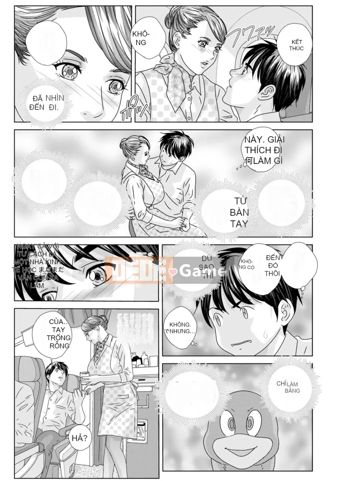 [Nishimaki Toru] HOT ROD [Kỹ thuật số]