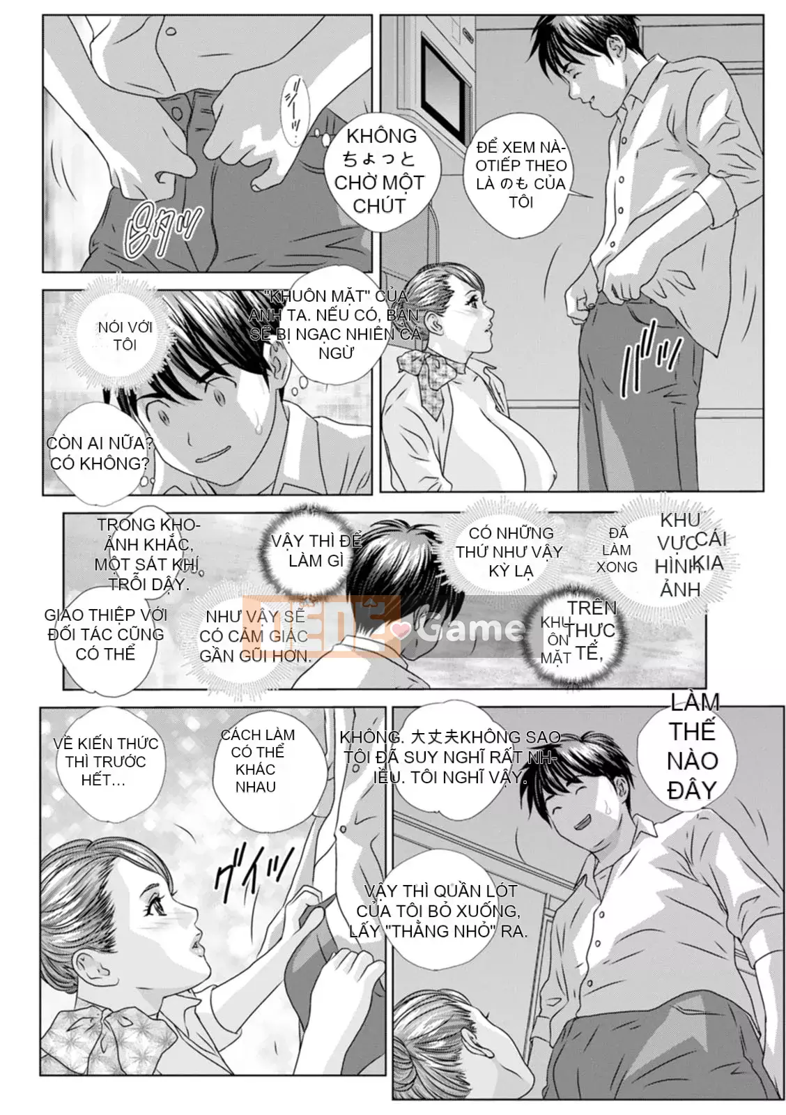 [Nishimaki Toru] HOT ROD [Kỹ thuật số]