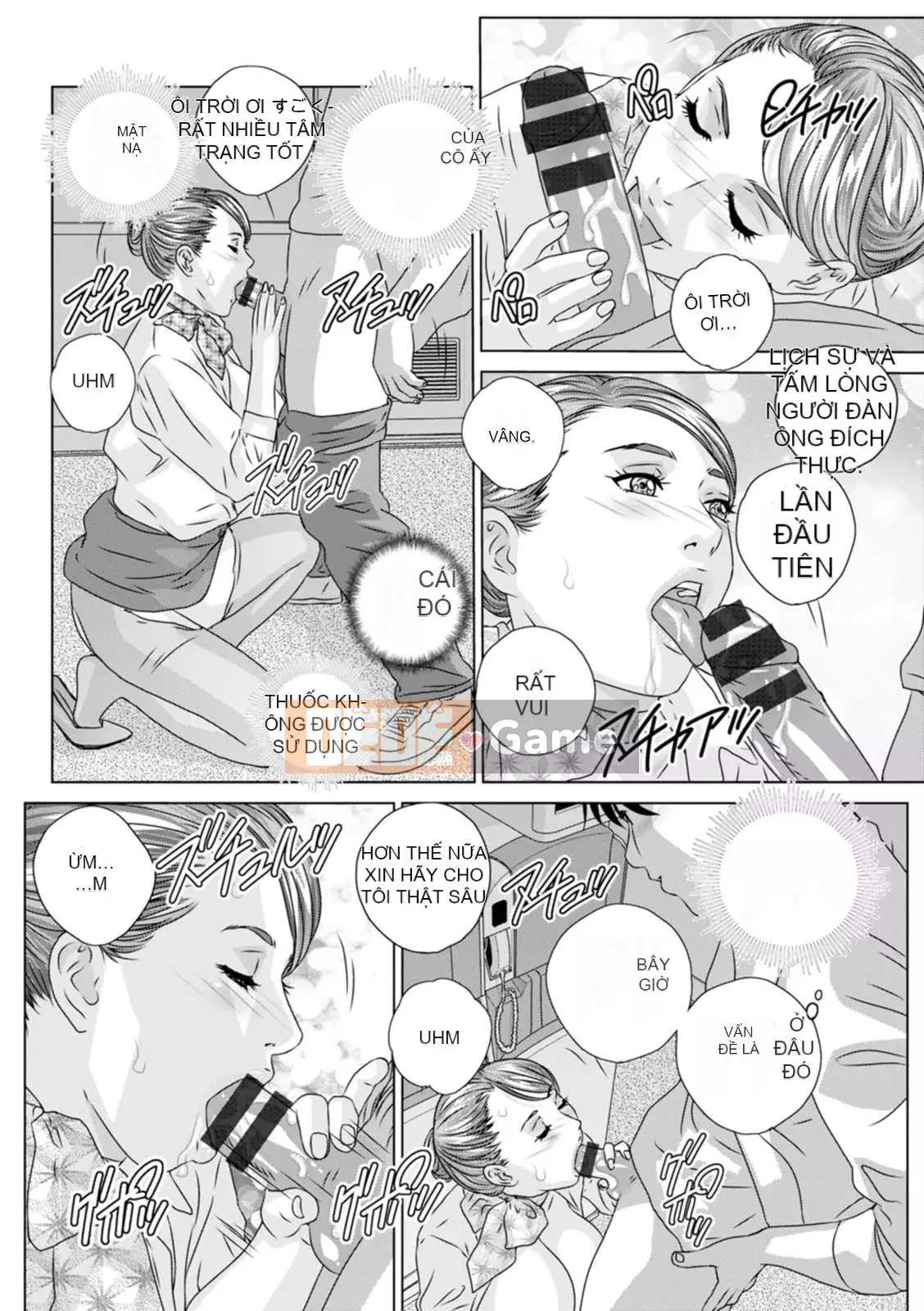 [Nishimaki Toru] HOT ROD [Kỹ thuật số]