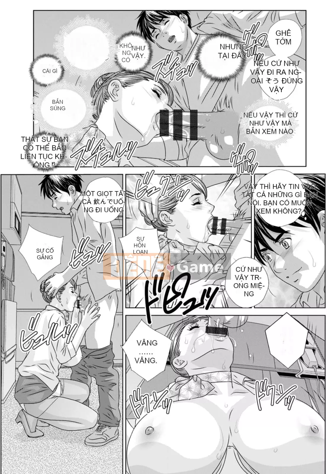 [Nishimaki Toru] HOT ROD [Kỹ thuật số]