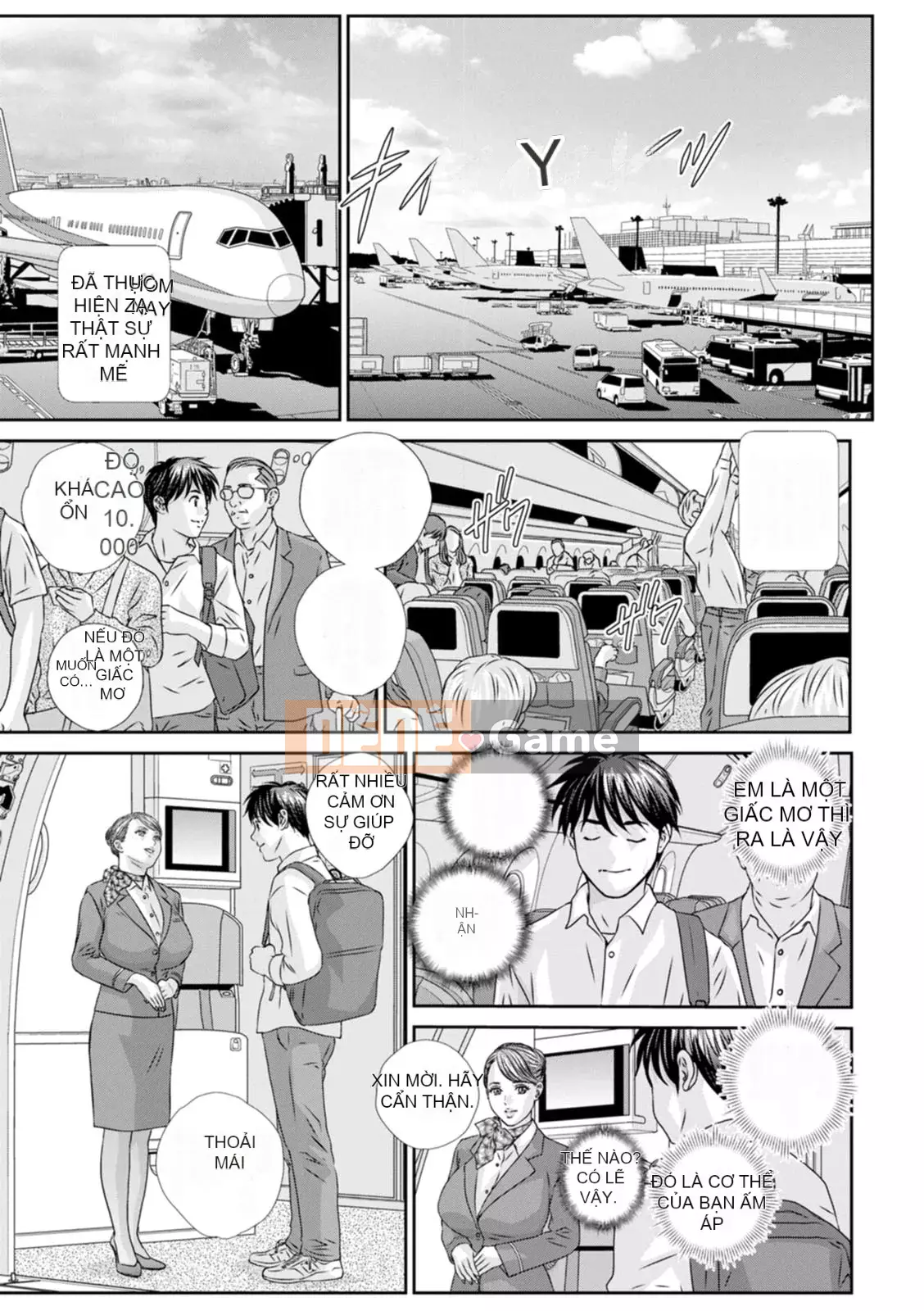 [Nishimaki Toru] HOT ROD [Kỹ thuật số]