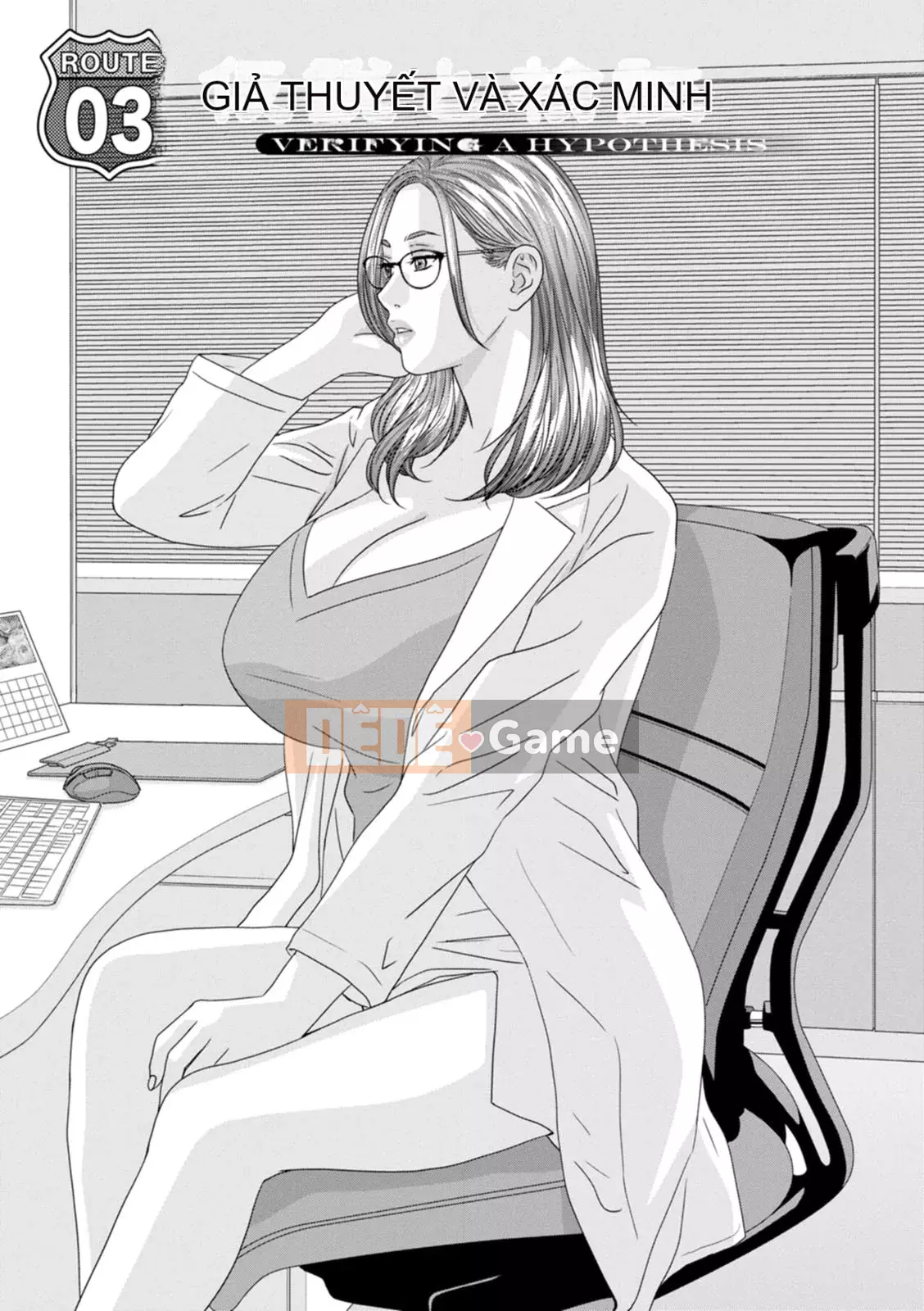 [Nishimaki Toru] HOT ROD [Kỹ thuật số]