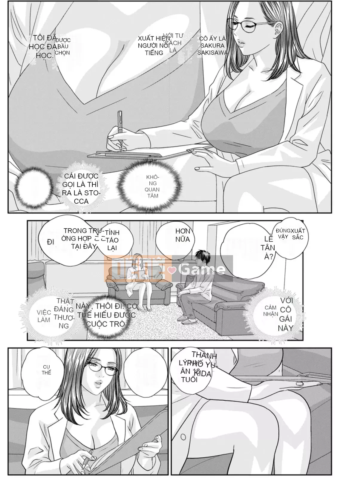 [Nishimaki Toru] HOT ROD [Kỹ thuật số]