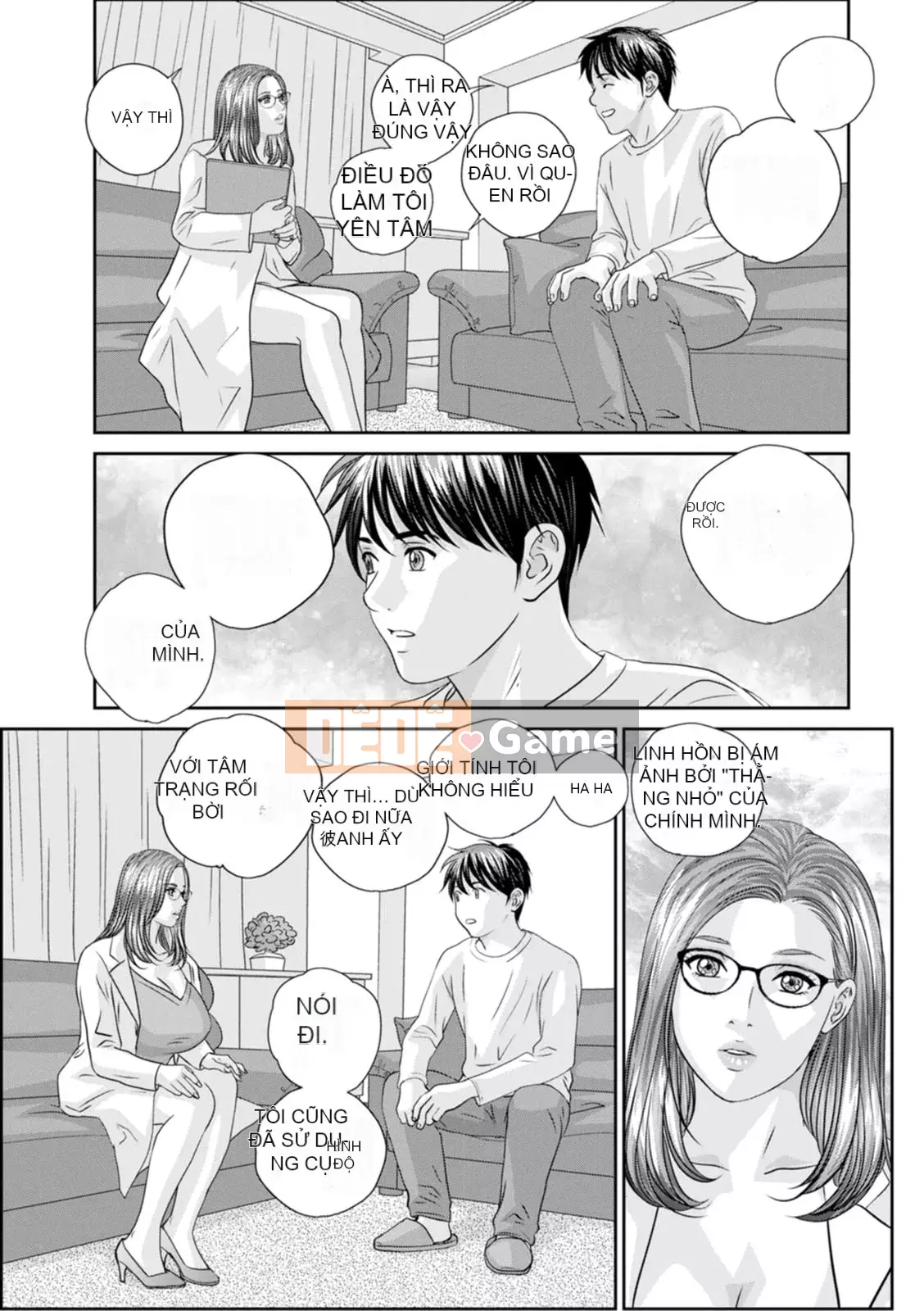 [Nishimaki Toru] HOT ROD [Kỹ thuật số]