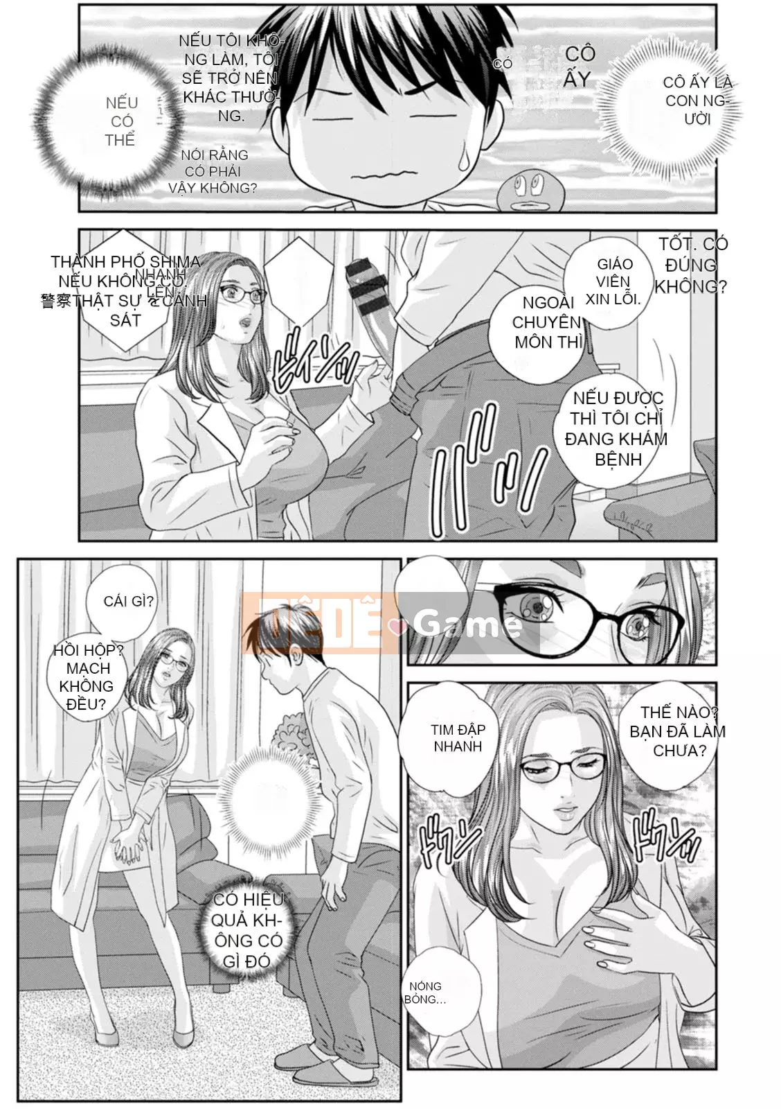 [Nishimaki Toru] HOT ROD [Kỹ thuật số]