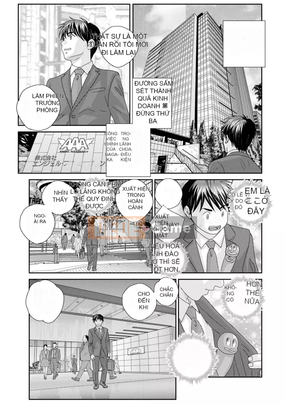 [Nishimaki Toru] HOT ROD [Kỹ thuật số]