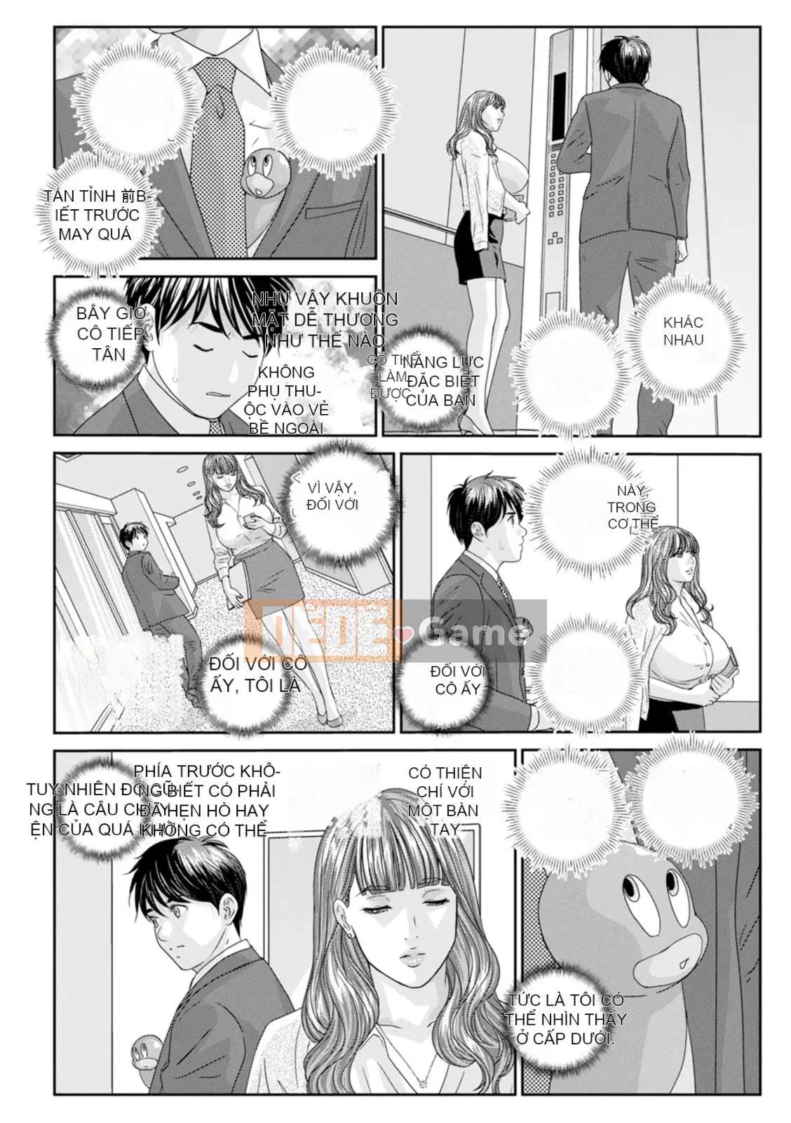 [Nishimaki Toru] HOT ROD [Kỹ thuật số]