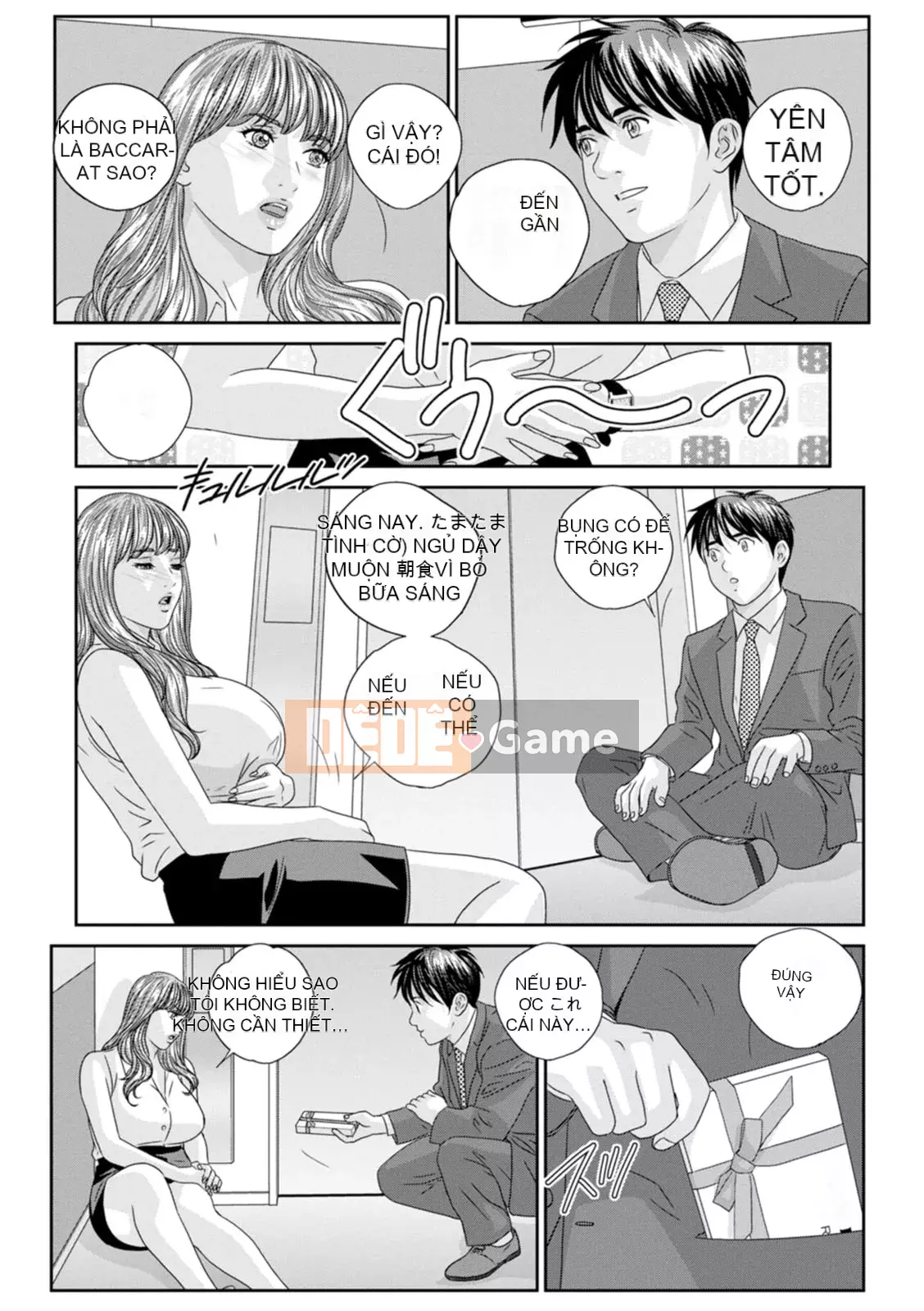 [Nishimaki Toru] HOT ROD [Kỹ thuật số]