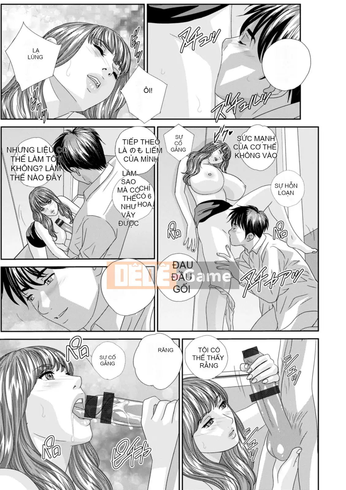 [Nishimaki Toru] HOT ROD [Kỹ thuật số]