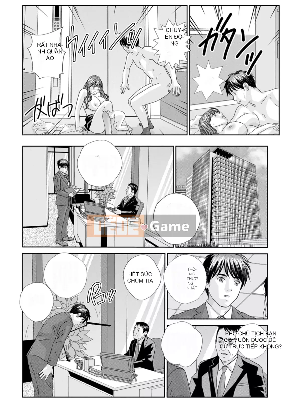 [Nishimaki Toru] HOT ROD [Kỹ thuật số]