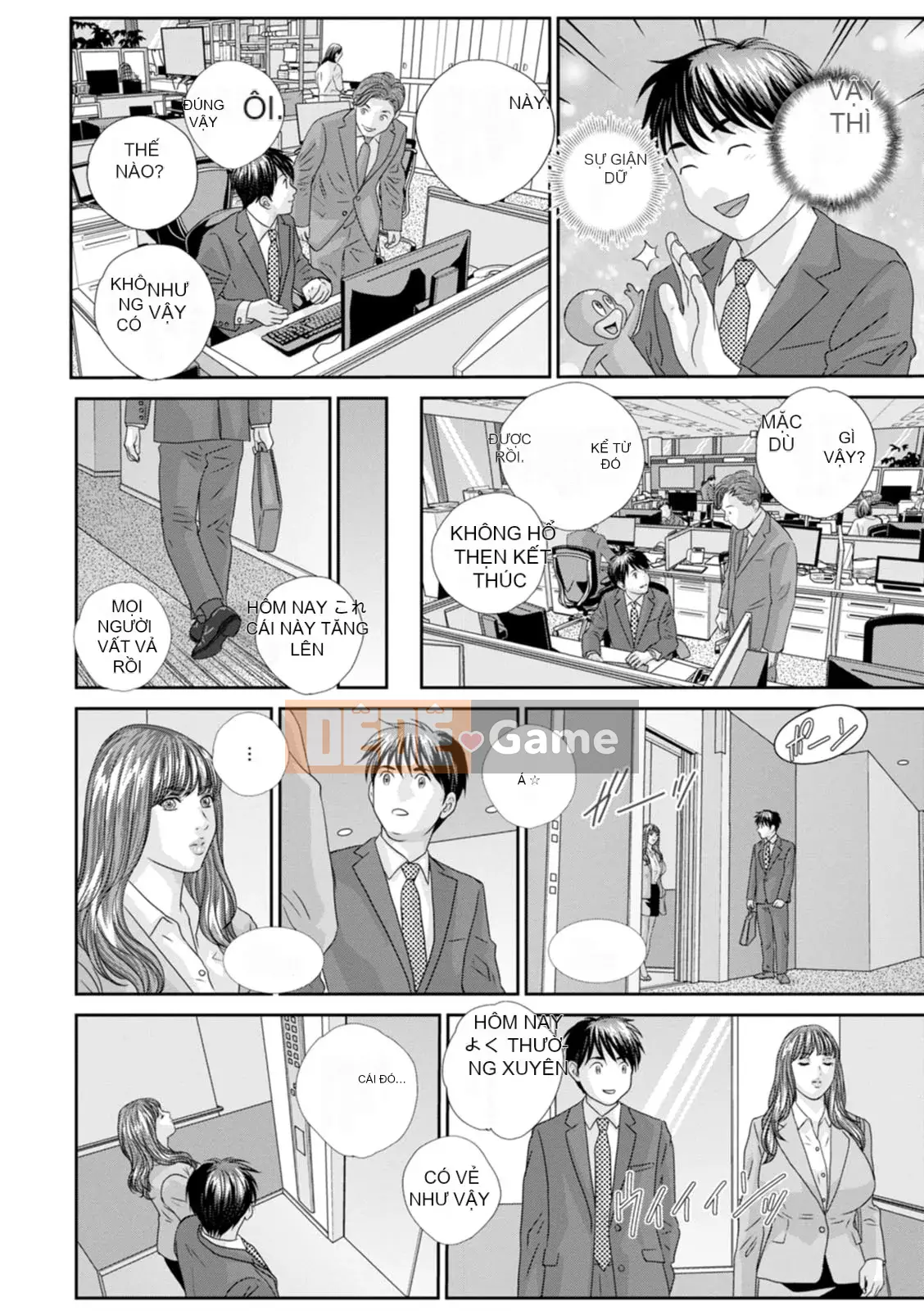 [Nishimaki Toru] HOT ROD [Kỹ thuật số]