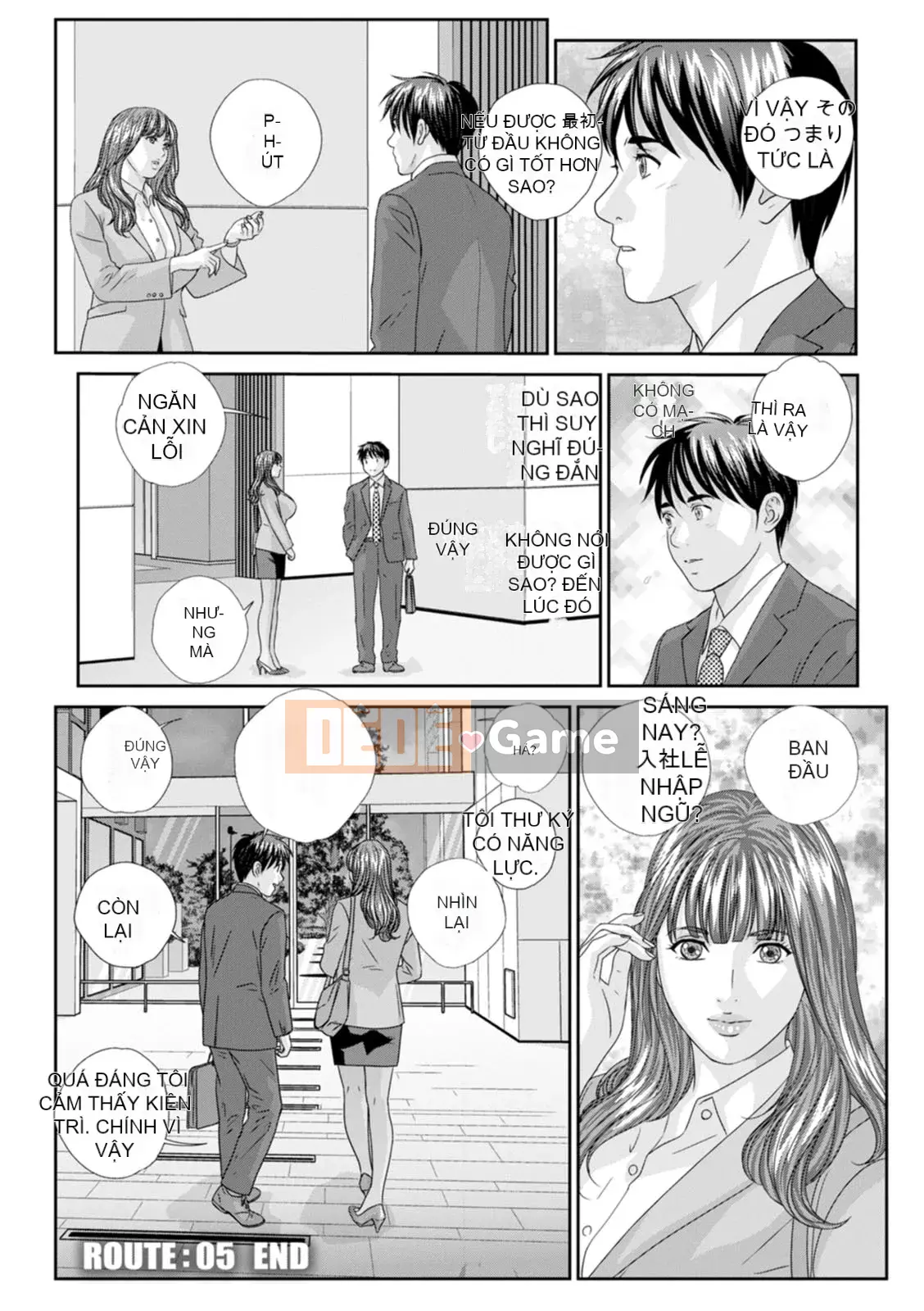 [Nishimaki Toru] HOT ROD [Kỹ thuật số]