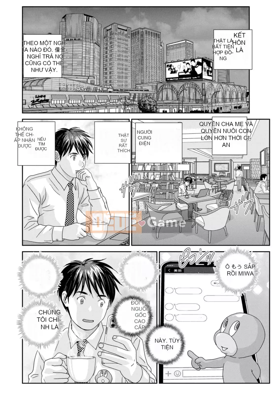 [Nishimaki Toru] HOT ROD [Kỹ thuật số]