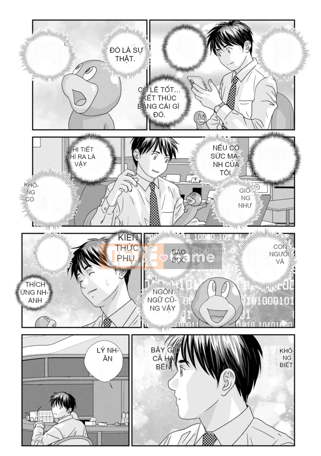 [Nishimaki Toru] HOT ROD [Kỹ thuật số]