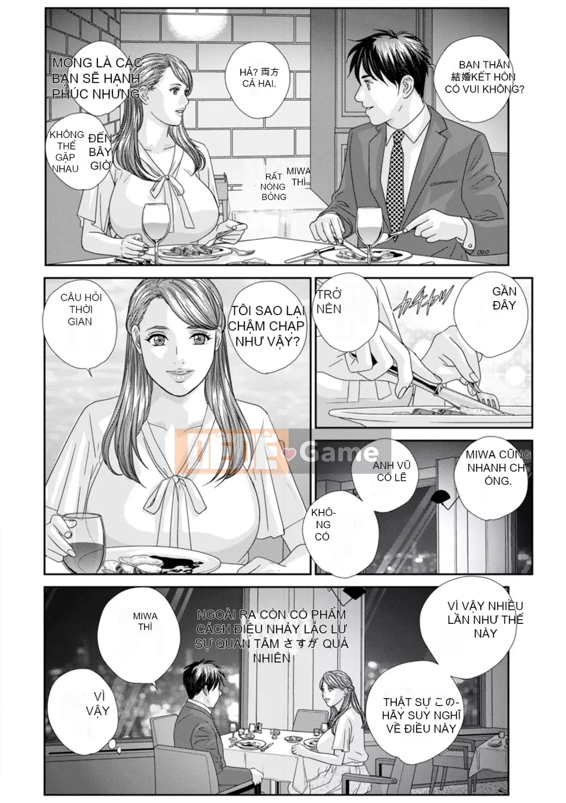 [Nishimaki Toru] HOT ROD [Kỹ thuật số]