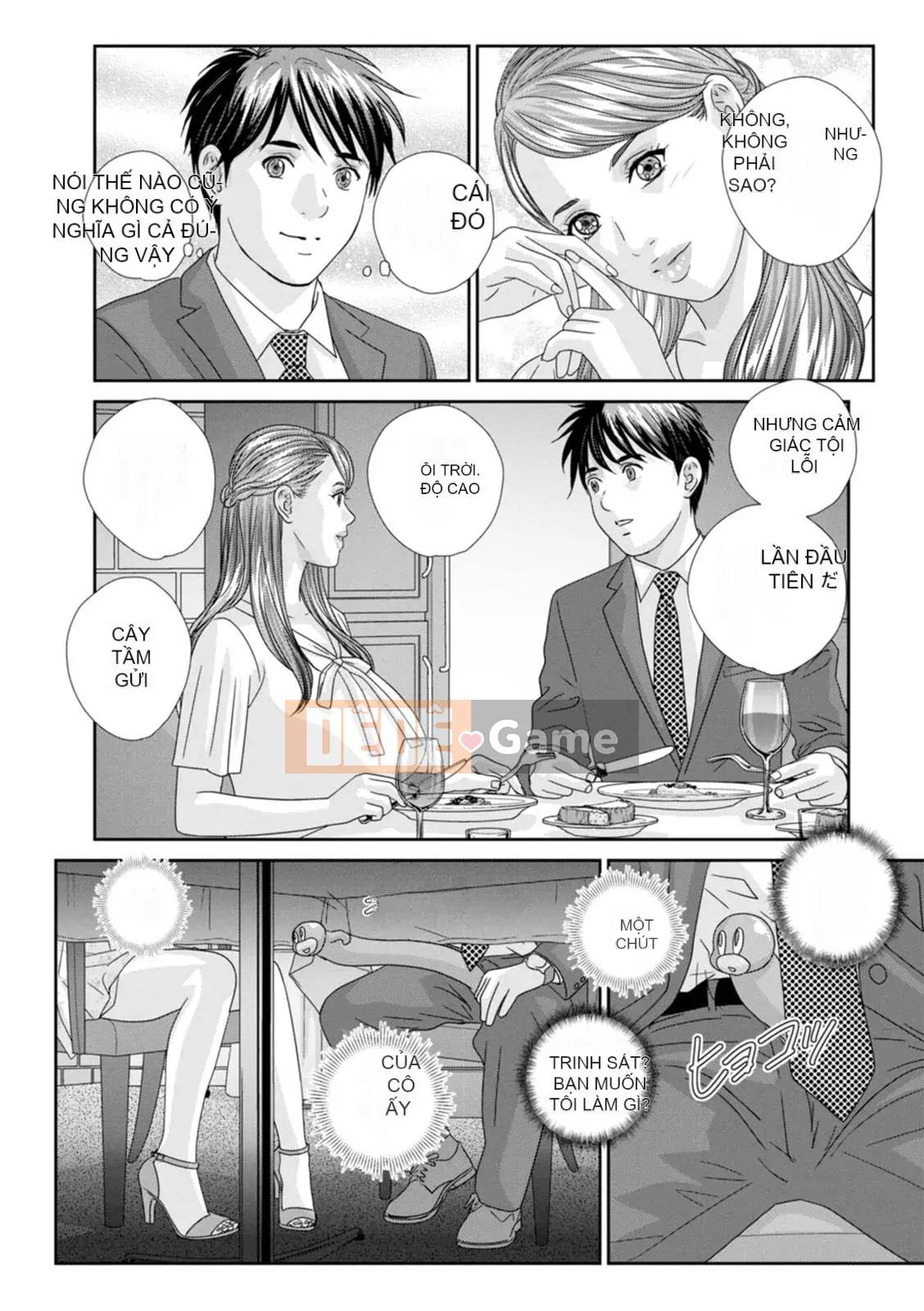 [Nishimaki Toru] HOT ROD [Kỹ thuật số]