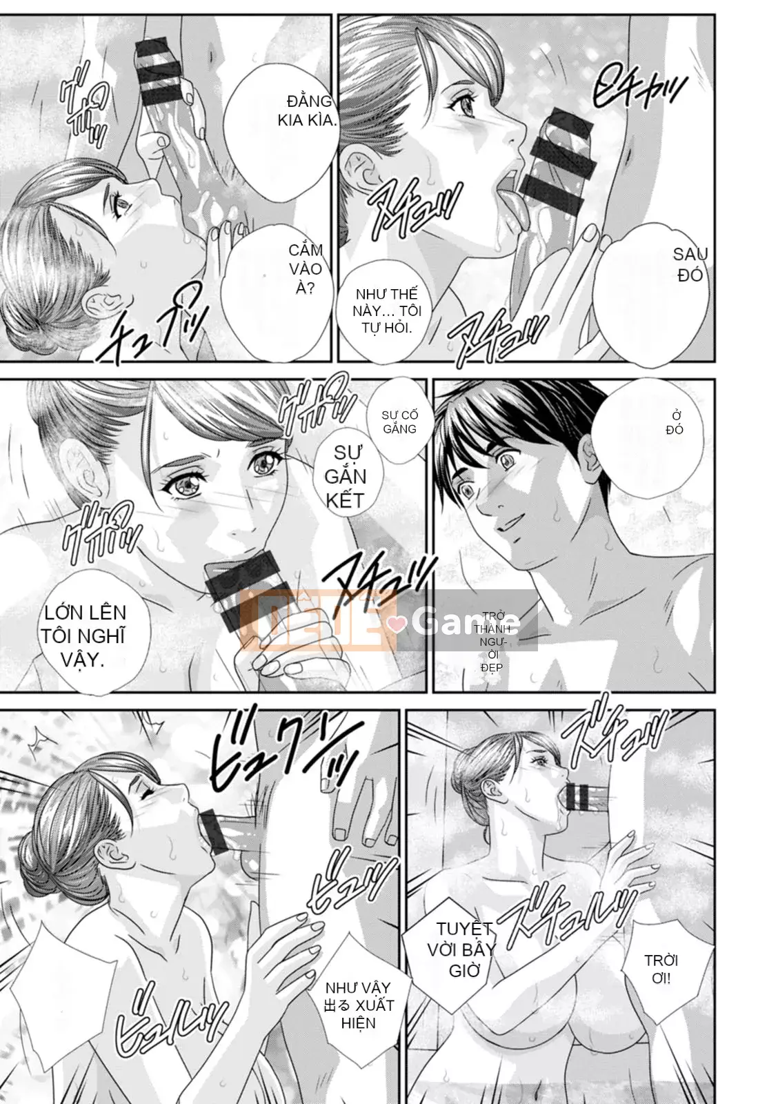 [Nishimaki Toru] HOT ROD [Kỹ thuật số]