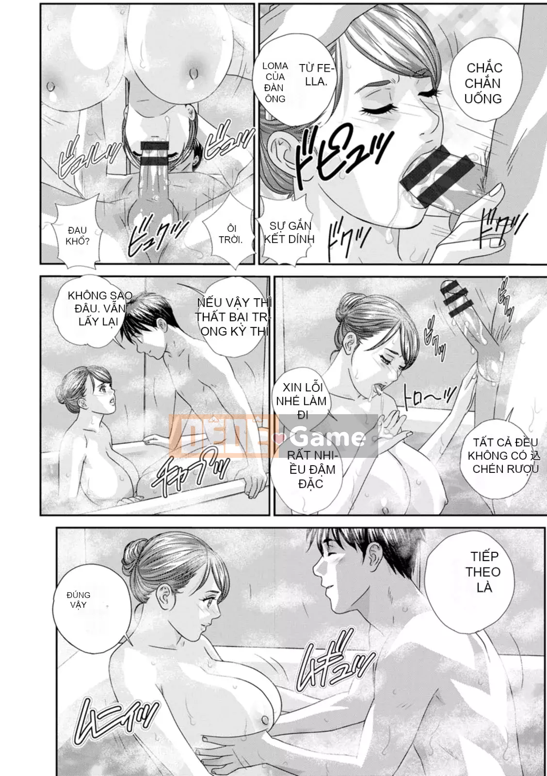 [Nishimaki Toru] HOT ROD [Kỹ thuật số]