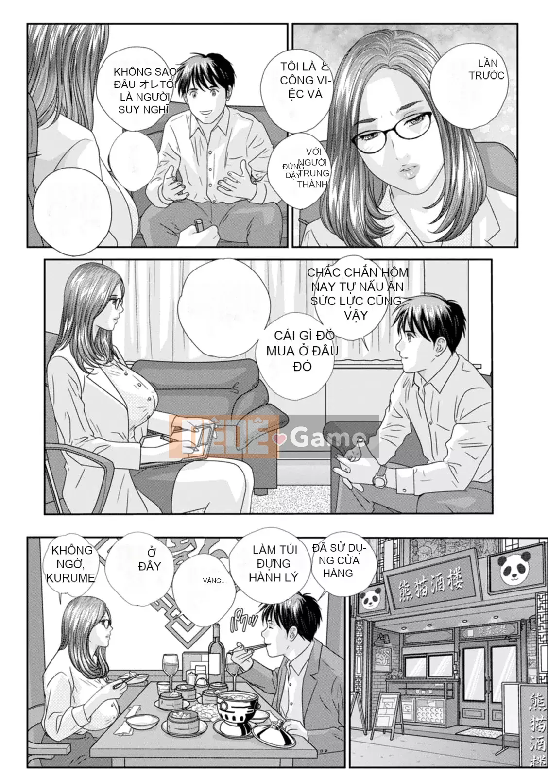 [Nishimaki Toru] HOT ROD [Kỹ thuật số]