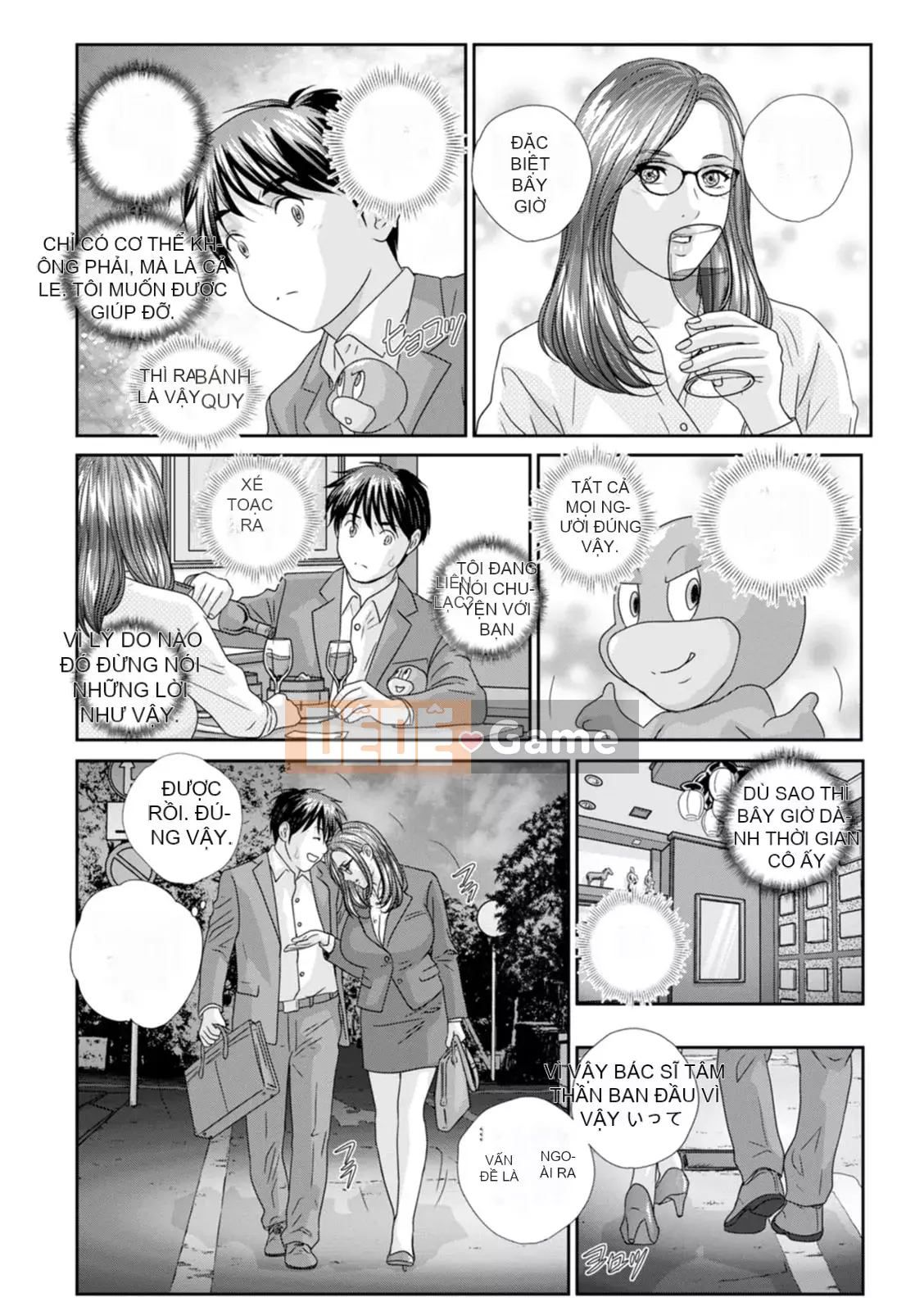 [Nishimaki Toru] HOT ROD [Kỹ thuật số]