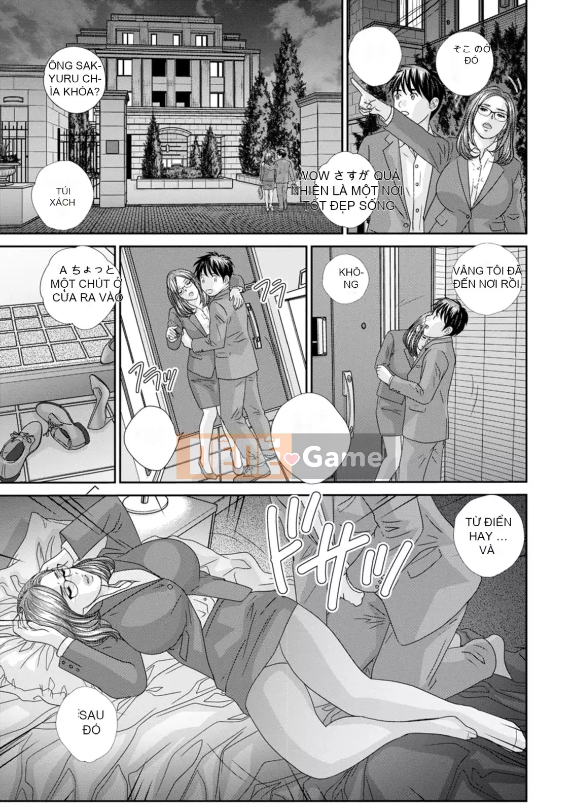 [Nishimaki Toru] HOT ROD [Kỹ thuật số]