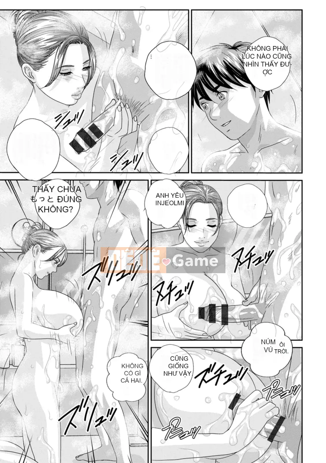 [Nishimaki Toru] HOT ROD [Kỹ thuật số]