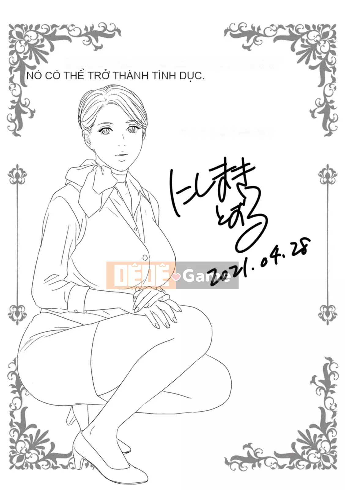 [Nishimaki Toru] HOT ROD [Kỹ thuật số]