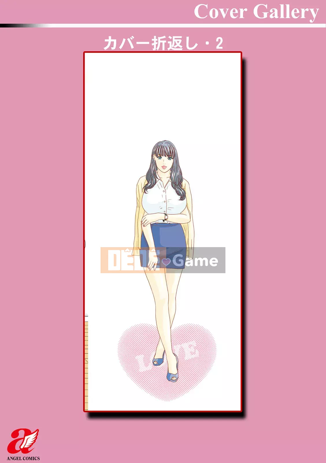 [Nishimaki Toru] HOT ROD [Kỹ thuật số]