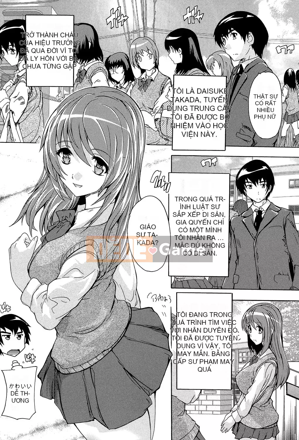 [Natsuka Qya] Thôi miên!