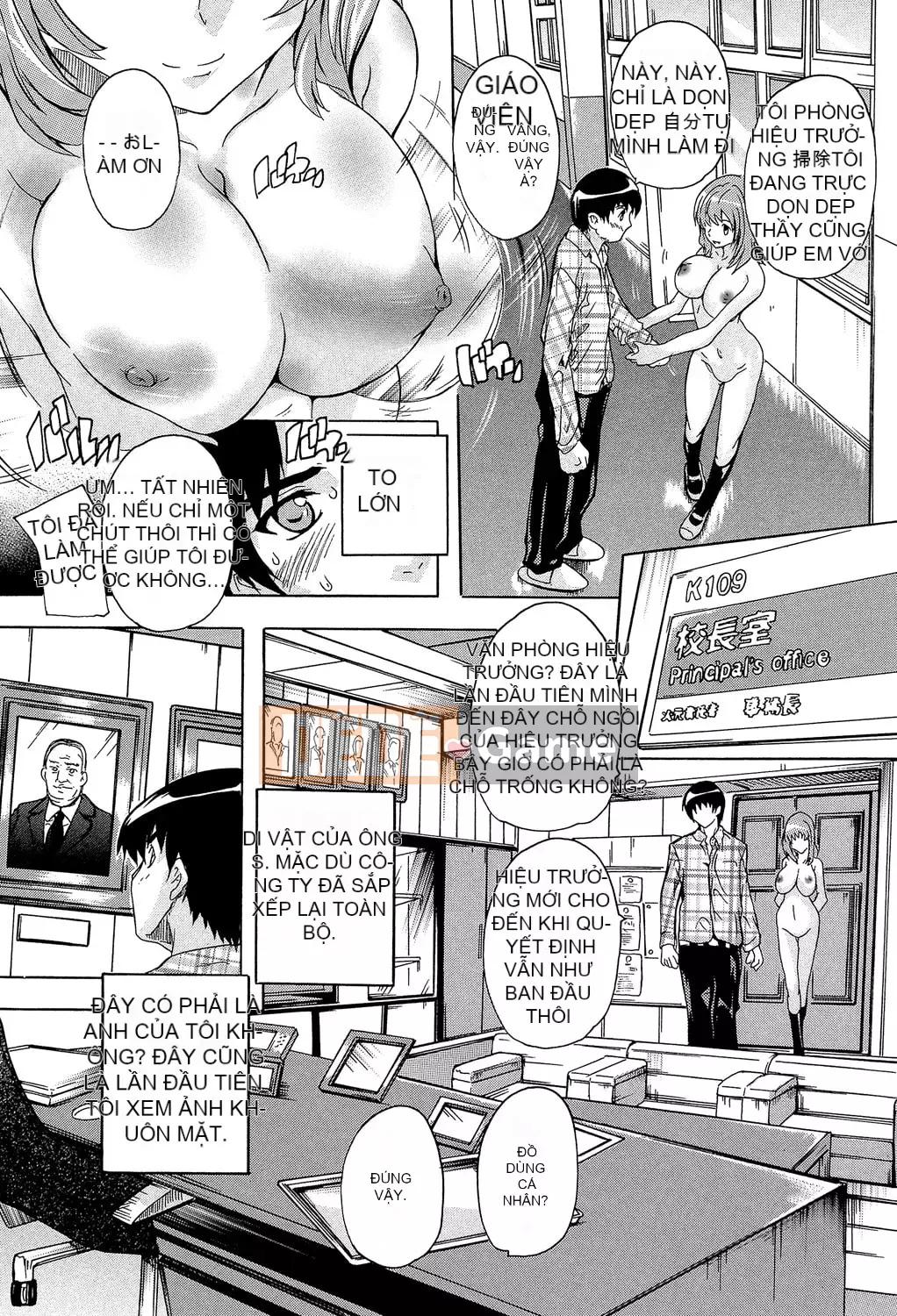 [Natsuka Qya] Thôi miên!