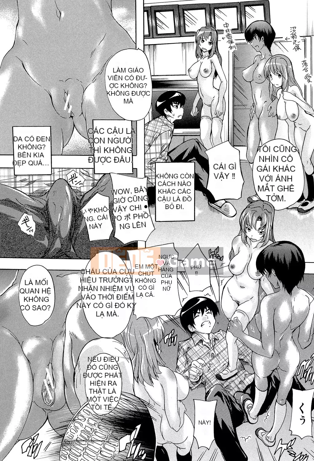 [Natsuka Qya] Thôi miên!