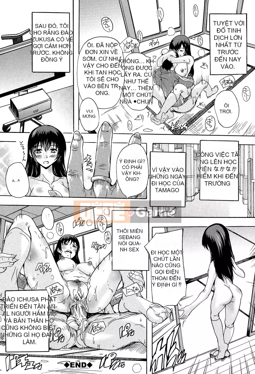 [Natsuka Qya] Thôi miên!