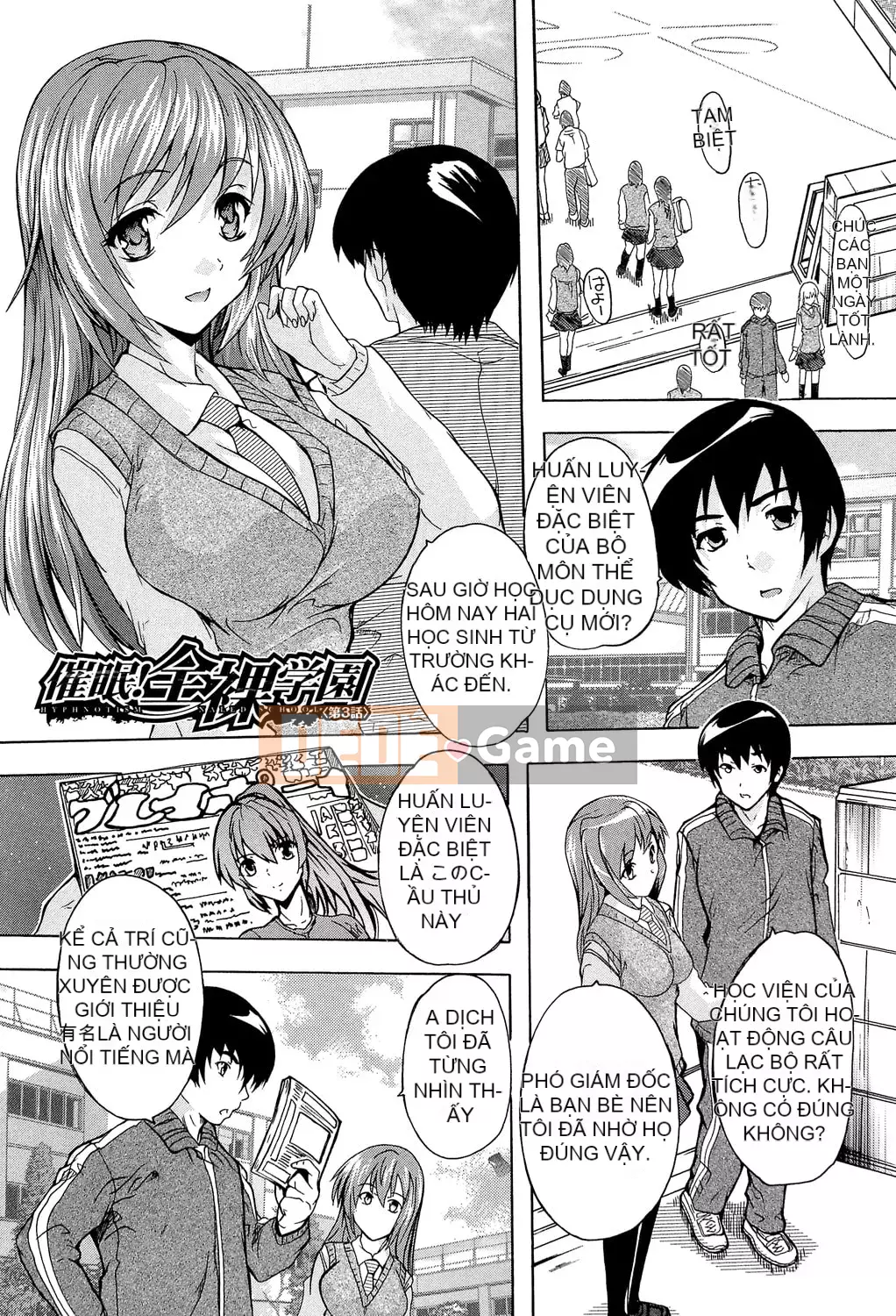 [Natsuka Qya] Thôi miên!