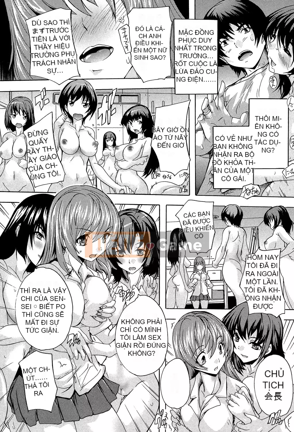 [Natsuka Qya] Thôi miên!