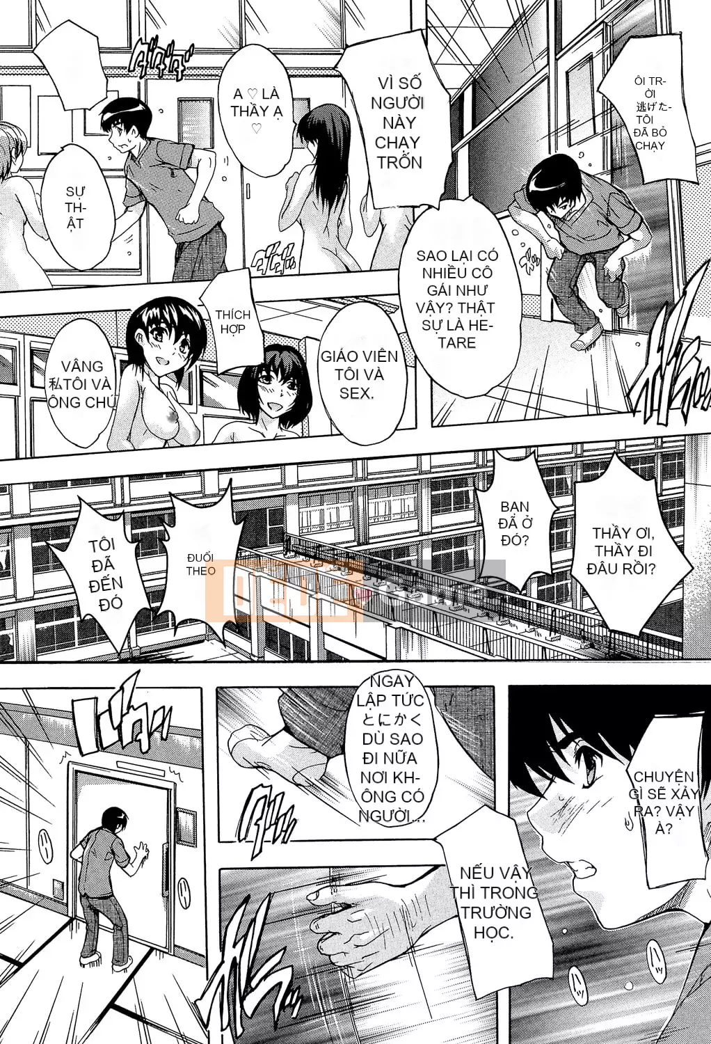 [Natsuka Qya] Thôi miên!