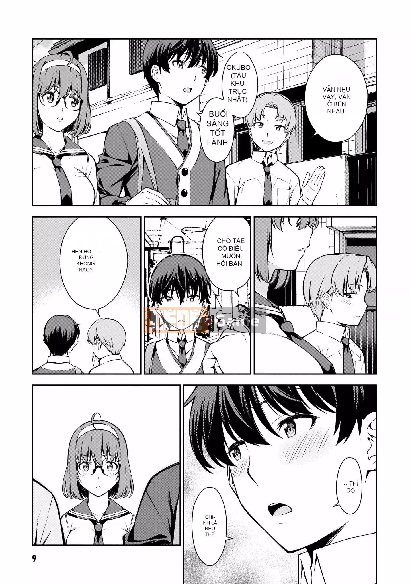 [Bộ phận làm lại một cuốn sách của nhóm Crescent Sinicization][Takahashi Xiu] ラストギアス Tập 02