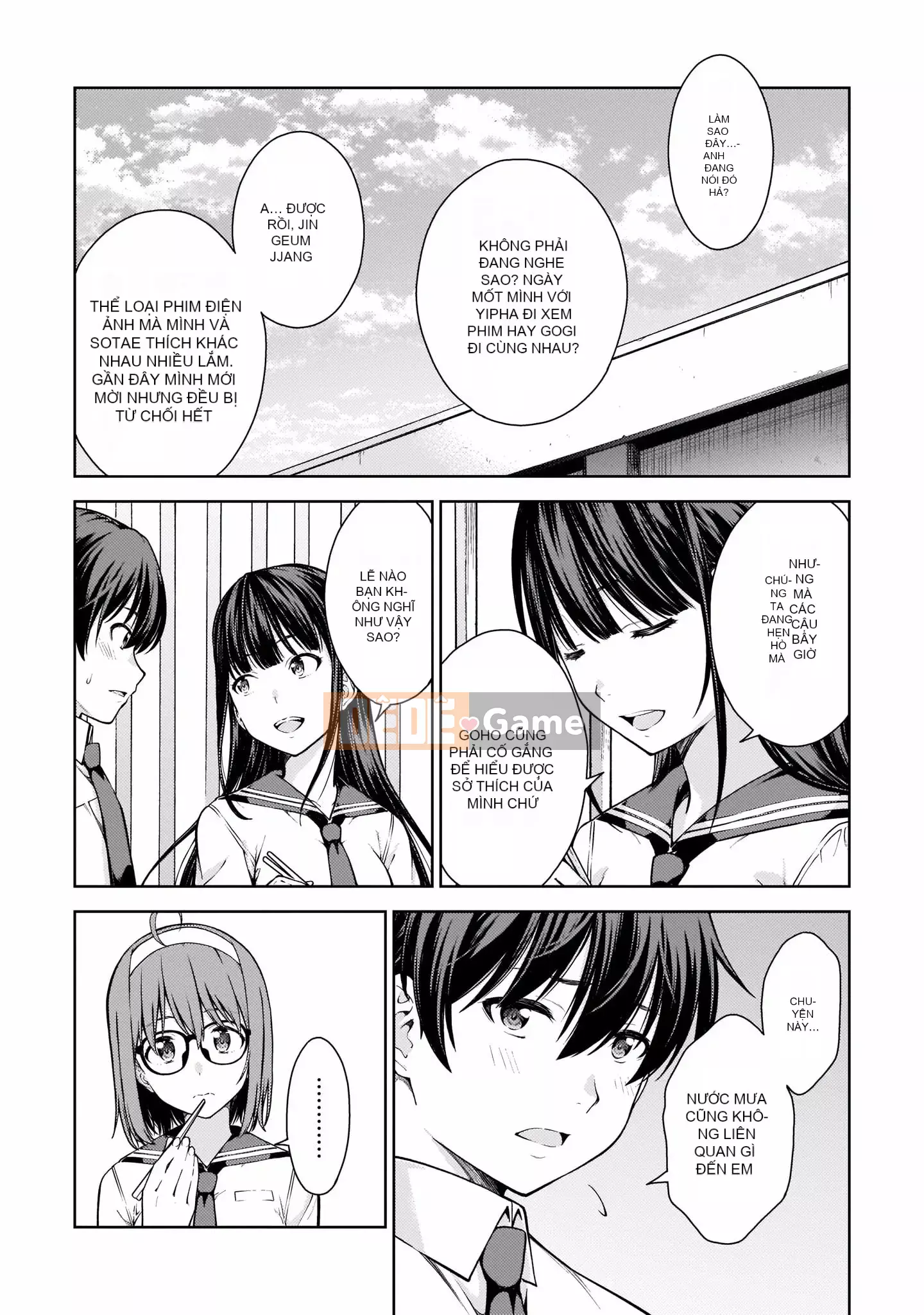 [Bộ phận làm lại một cuốn sách của nhóm Crescent Sinicization][Takahashi Xiu] ラストギアス Tập 02