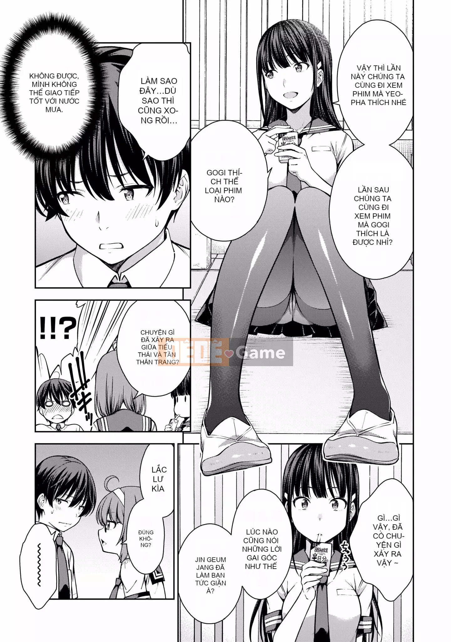 [Bộ phận làm lại một cuốn sách của nhóm Crescent Sinicization][Takahashi Xiu] ラストギアス Tập 02