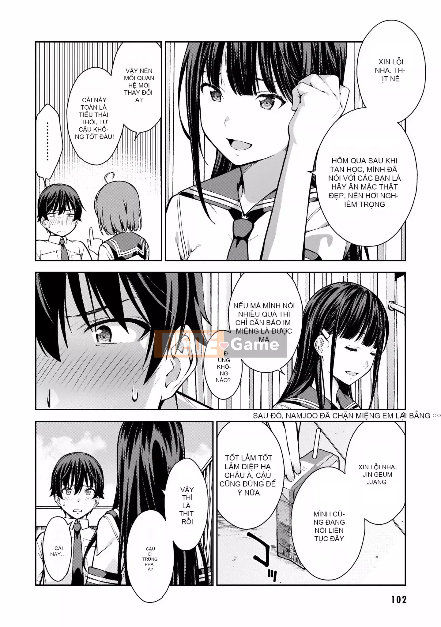 [Bộ phận làm lại một cuốn sách của nhóm Crescent Sinicization][Takahashi Xiu] ラストギアス Tập 02