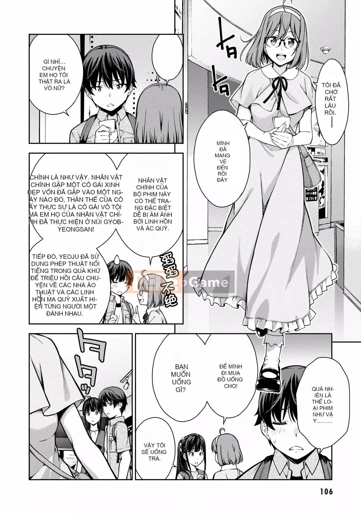 [Bộ phận làm lại một cuốn sách của nhóm Crescent Sinicization][Takahashi Xiu] ラストギアス Tập 02