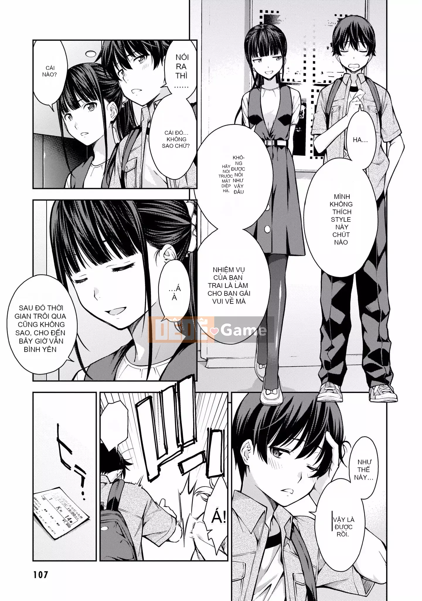 [Bộ phận làm lại một cuốn sách của nhóm Crescent Sinicization][Takahashi Xiu] ラストギアス Tập 02