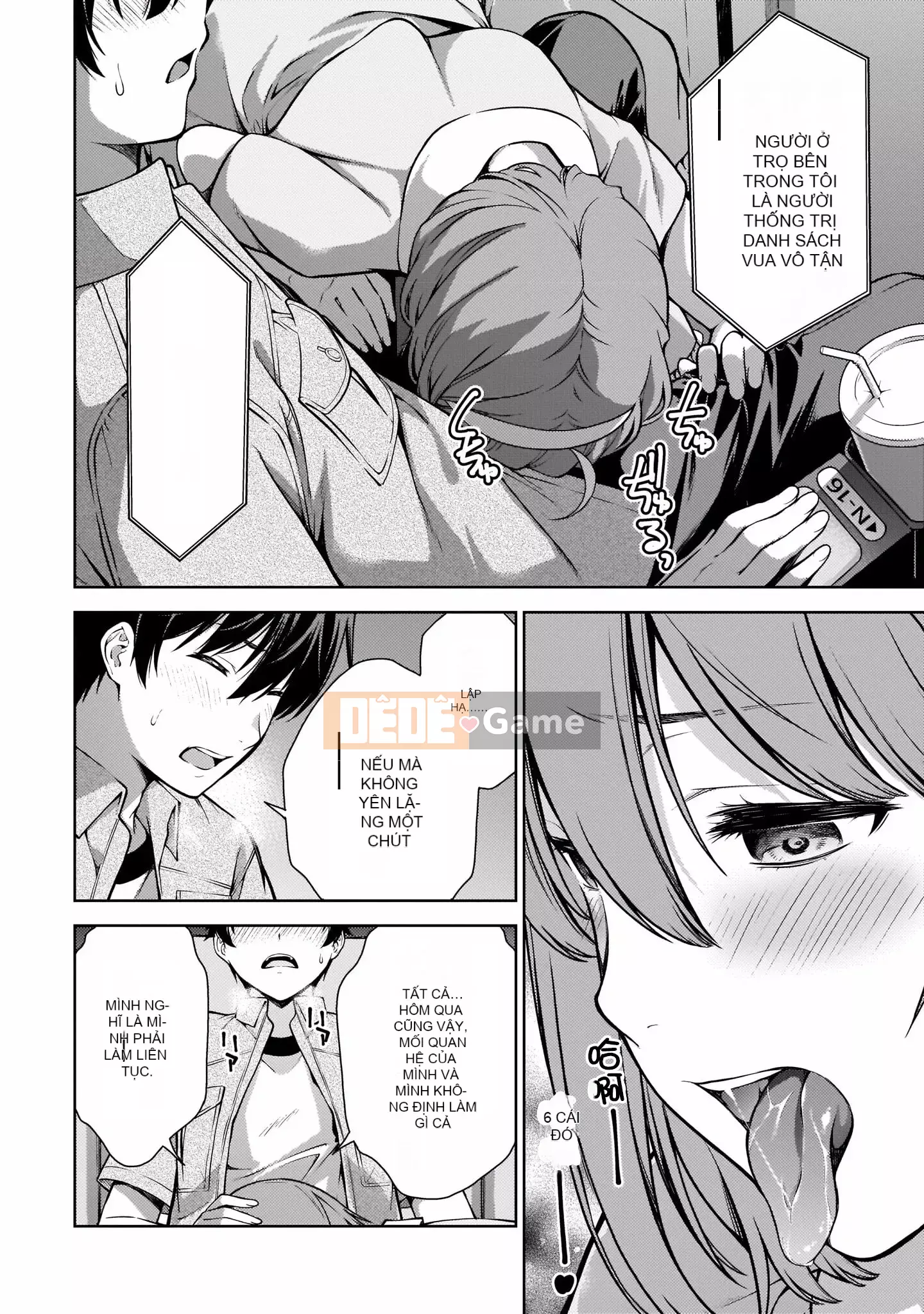 [Bộ phận làm lại một cuốn sách của nhóm Crescent Sinicization][Takahashi Xiu] ラストギアス Tập 02