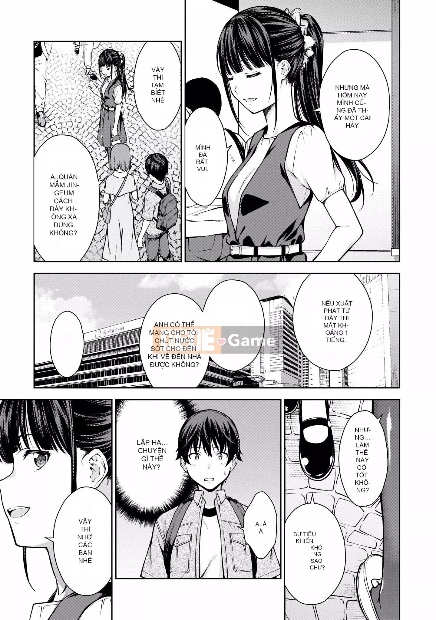 [Bộ phận làm lại một cuốn sách của nhóm Crescent Sinicization][Takahashi Xiu] ラストギアス Tập 02