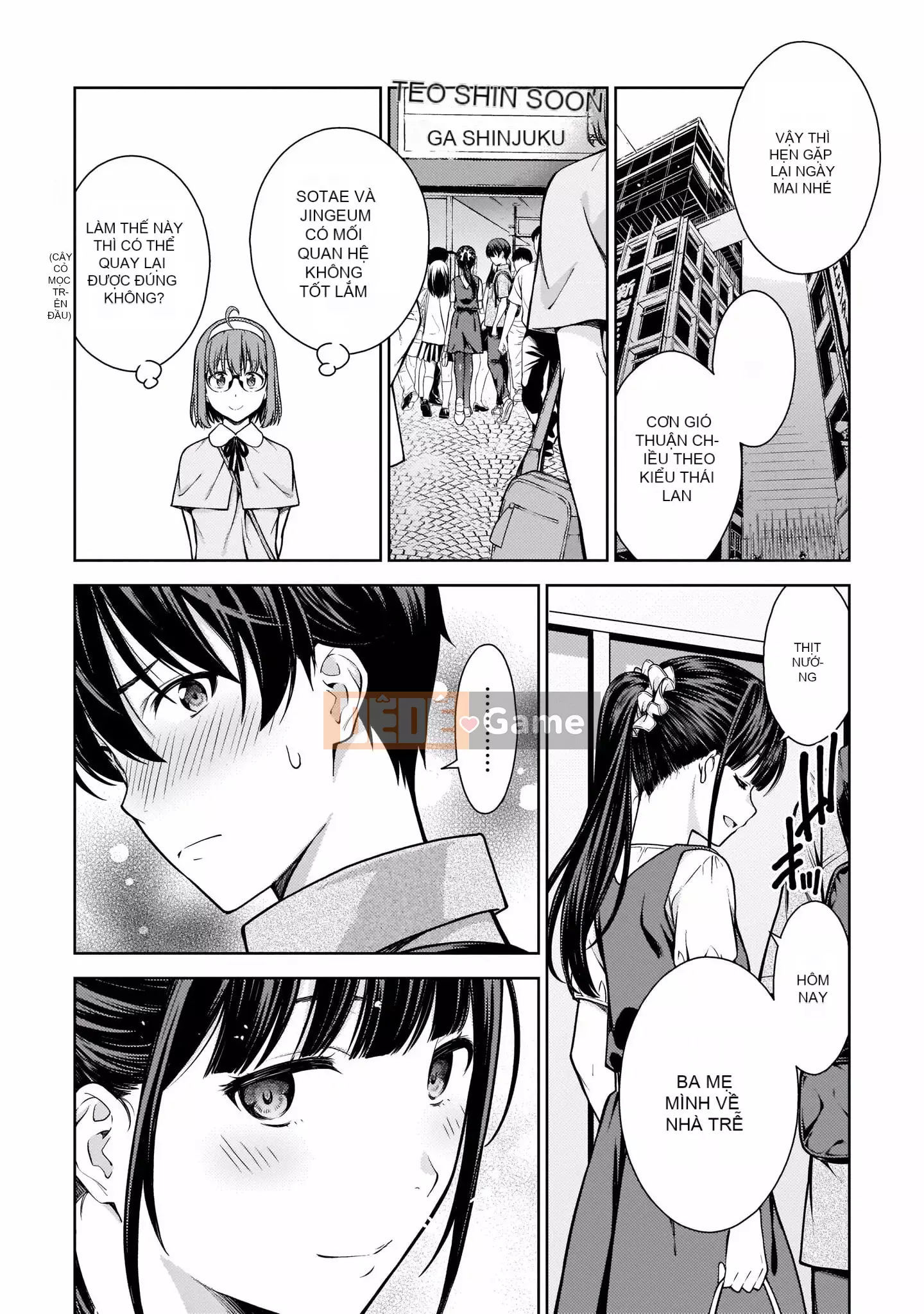 [Bộ phận làm lại một cuốn sách của nhóm Crescent Sinicization][Takahashi Xiu] ラストギアス Tập 02