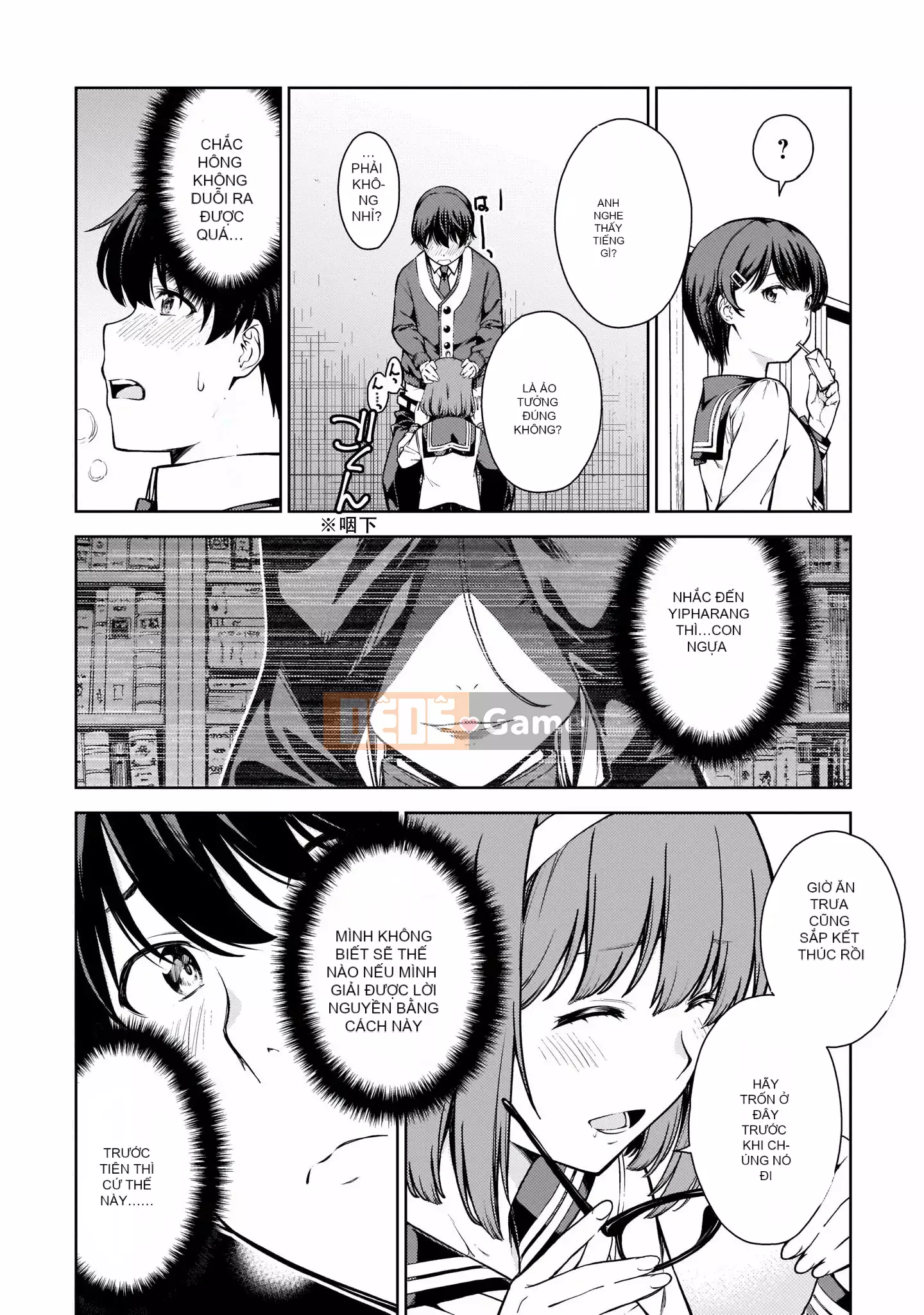 [Bộ phận làm lại một cuốn sách của nhóm Crescent Sinicization][Takahashi Xiu] ラストギアス Tập 02